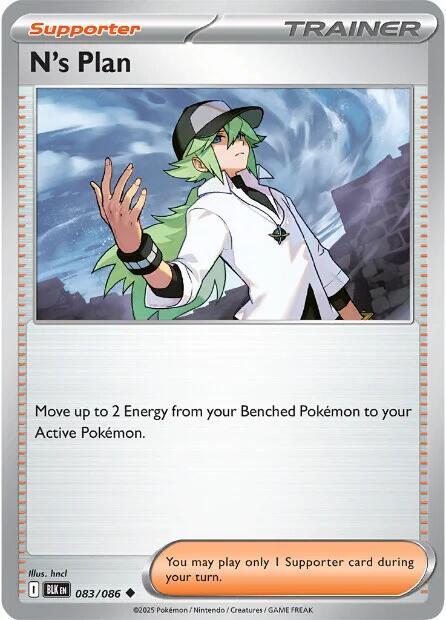 Black Bolt Singles SV