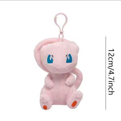 Pokémon Plush Keychain