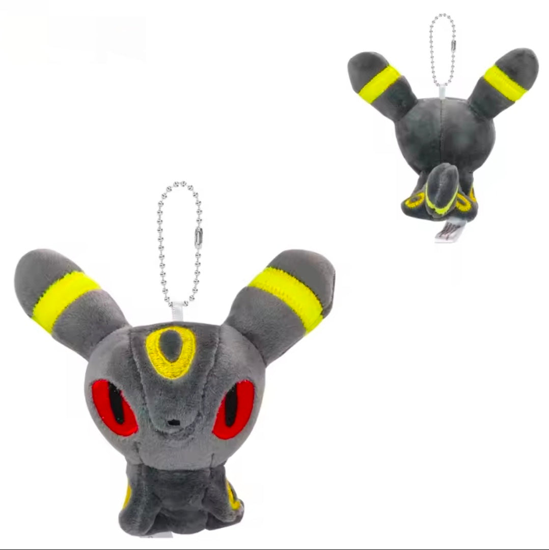 Pokémon Plush Keychain