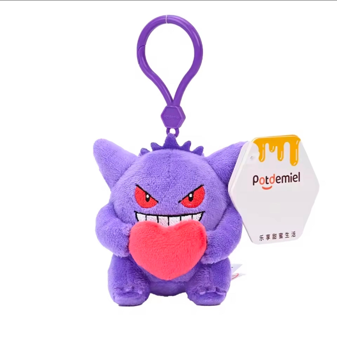Pokémon Plush Keychain
