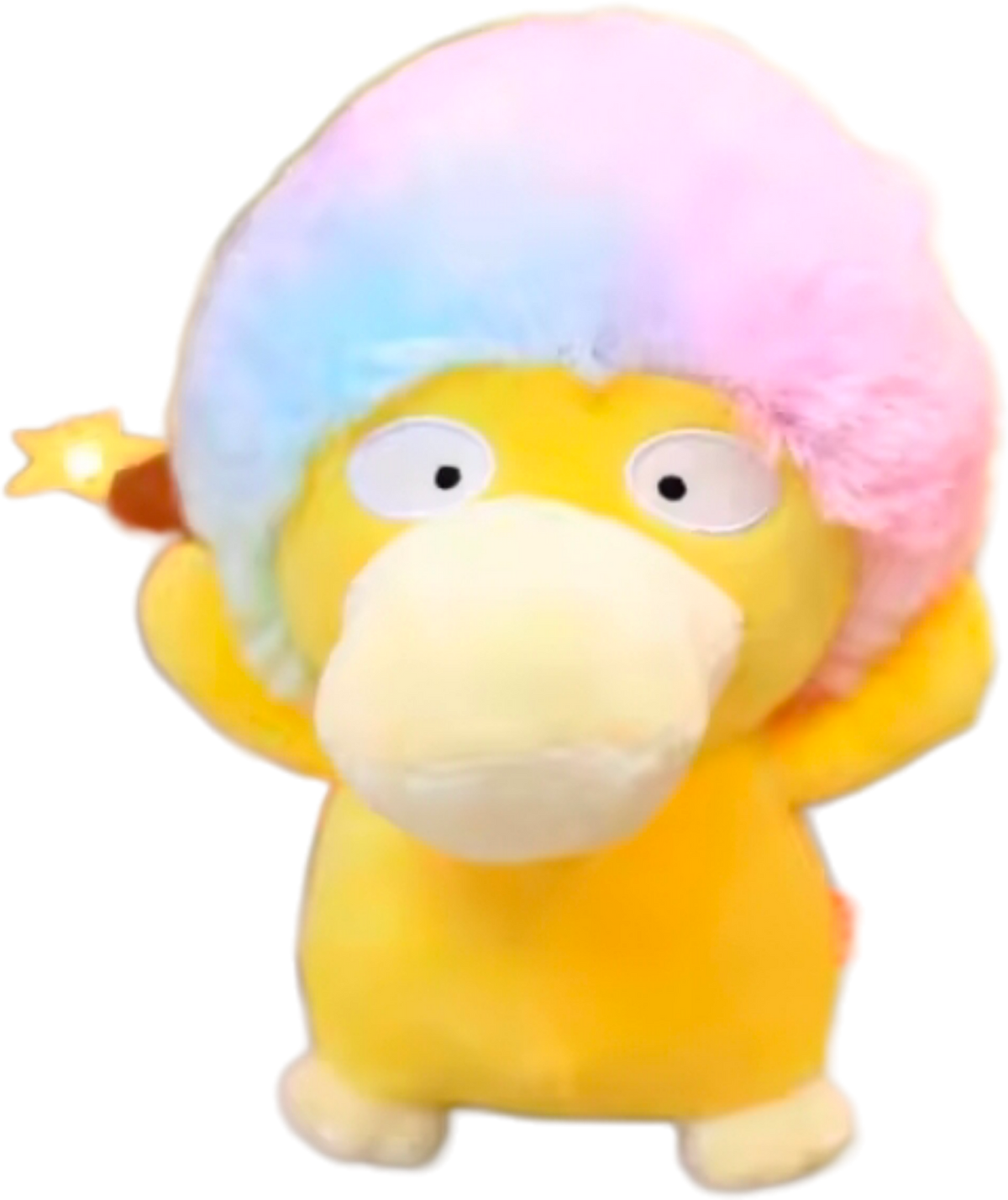 Psyduck Cosplay