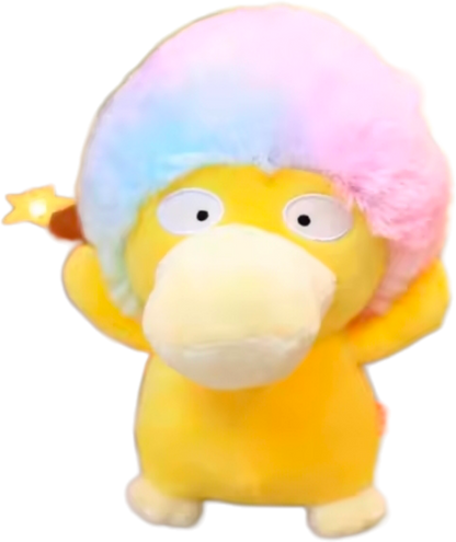 Psyduck Cosplay